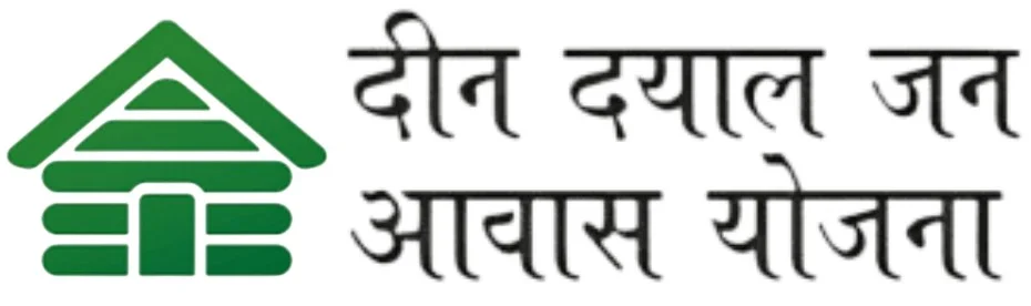 Deen Dayal Jan Awas Yojna